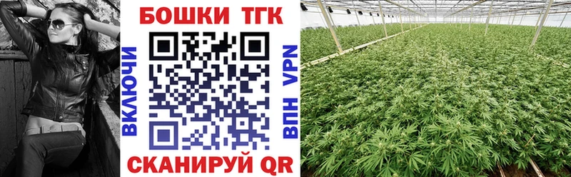 Купить КЕТАМИН  Меф  Гашиш  Калтан