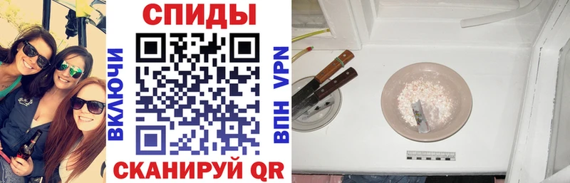 Купить закладки  Калтан  Амфетамин 98% 