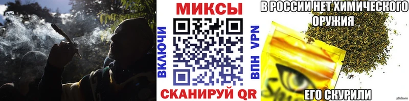 БУТИРАТ бутик  Купить  Калтан 