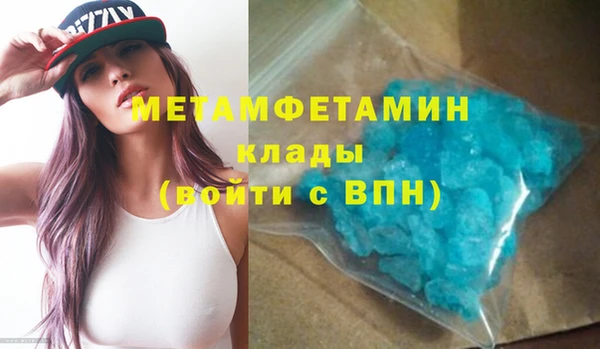 мет Липки
