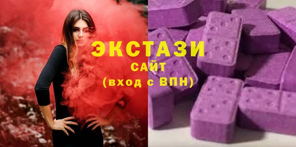 гидропоника Лагань