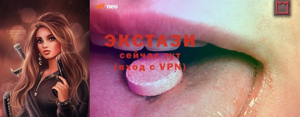 винт Лиски