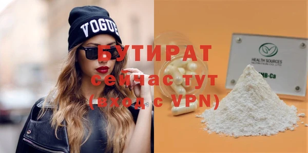 винт Лиски