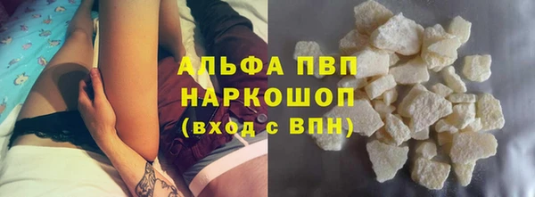гашишное масло Ладушкин