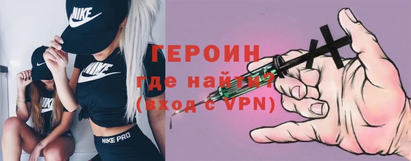 гидропоника Лагань