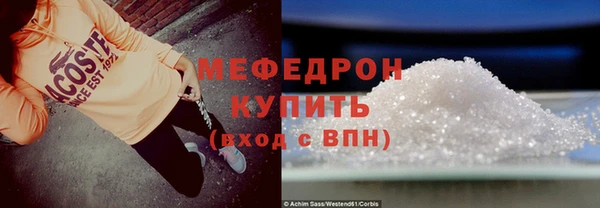 гашишное масло Ладушкин