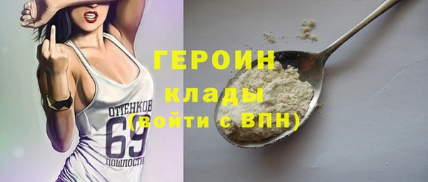 дмт Лихославль