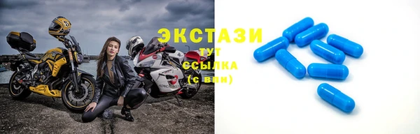 винт Лиски