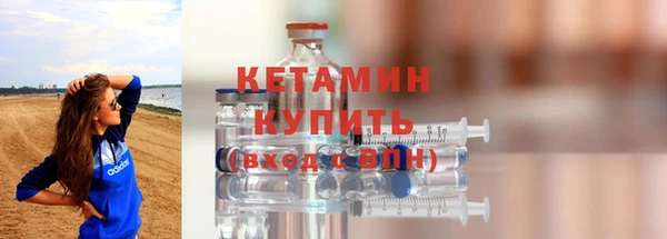 гашишное масло Ладушкин