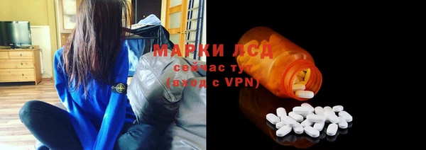 мет Липки