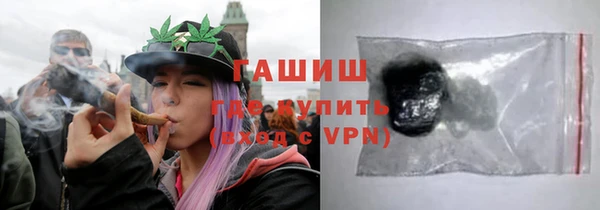 дмт Лихославль