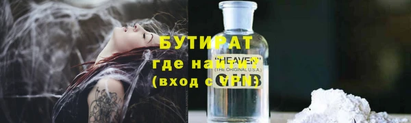 мет Липки