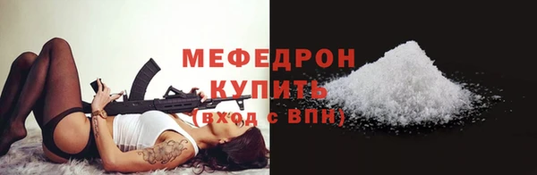 дмт Лихославль