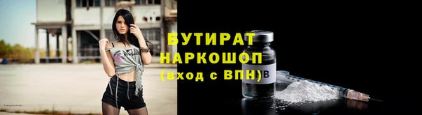 мет Липки