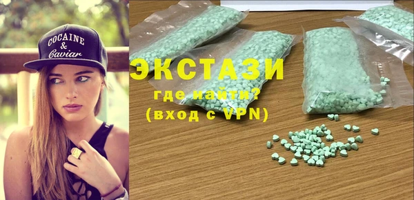 гидропоника Лагань