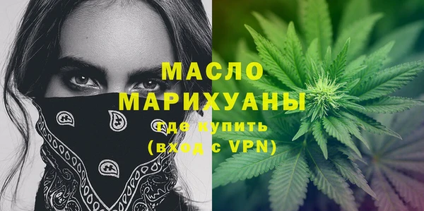 гидропоника Лагань