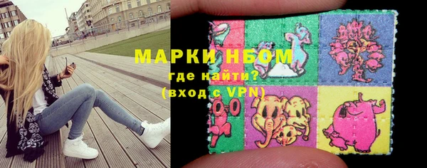 дмт Лихославль