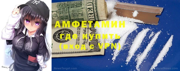 мет Липки