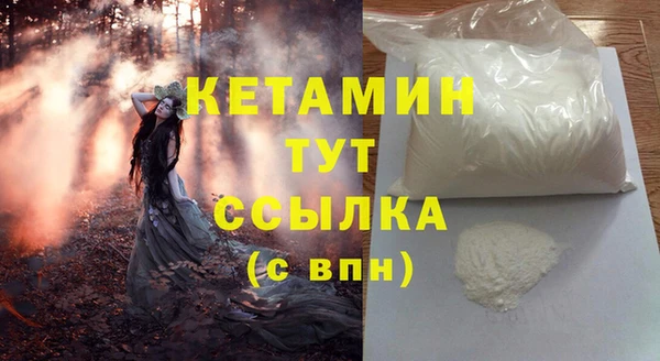 мет Липки