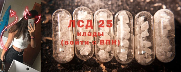 винт Лиски