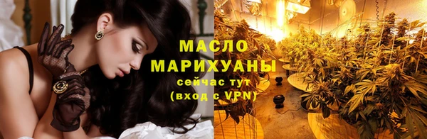 дмт Лихославль