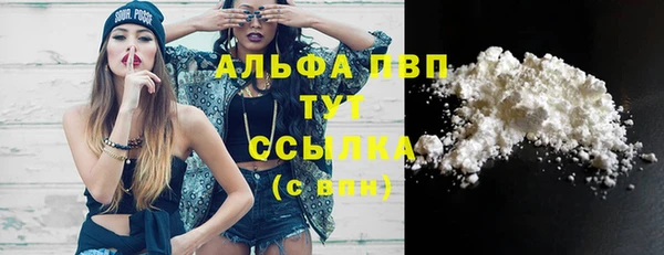 дмт Лихославль