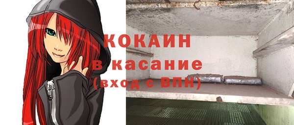 дмт Лихославль
