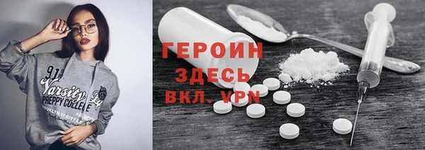 гидропоника Лагань