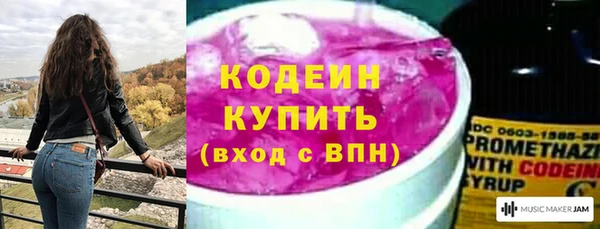 мет Липки