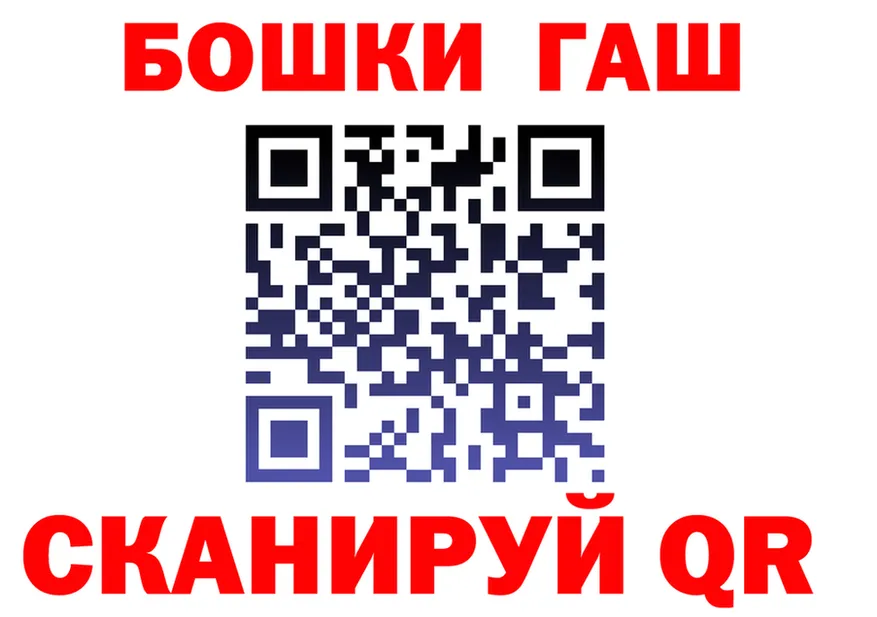Продажа наркотиков  состав Калтан