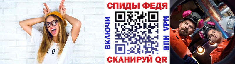 Метамфетамин мет  Купить  Калтан 