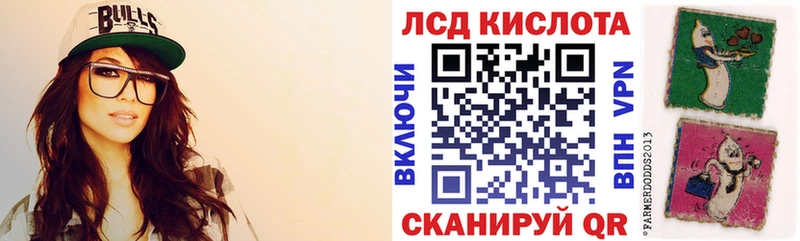 Купить где  Калтан  Марки NBOMe 1,8мг 